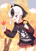 「秋だね、先生」