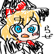 左手で描いたMGR