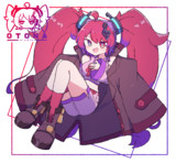 ことねちゃん