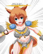 ぶちかまし（ハグ）