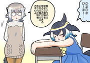 暇
