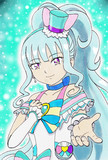 結んで紡いでつながる世界 キュアリリアン