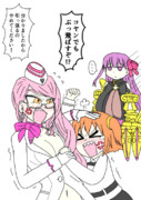 コヤンスカヤぶっ飛ばす