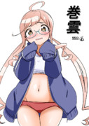 巻雲（1ﾄﾞﾛ20241105）