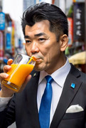 謎ドリンク