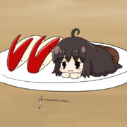 いいりんごの日