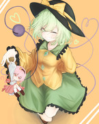 古明地シスターズ