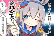 たこ焼きはおやつか2