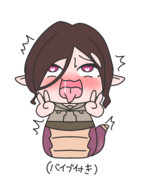 ぬいぐるみ化ルタ姉貴（バイブ付き）