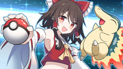 幻想郷の巫女 霊夢が勝負を仕掛けてきた!
