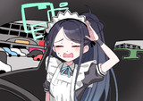 ンアーッ！オフ会参加者が少なすぎます！
