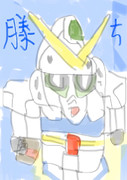 ヴィクトリーガンダム