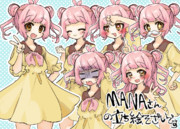 MANAさんの立ち絵素材