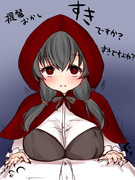 ハロウィン期間何もなかったので強硬手段に出た迅鯨さん