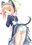 いいおしりのミドリ