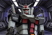 プロトタイプガンダム