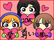 推しに贈りたいこの想い！