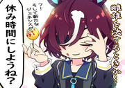 たこ焼きのル・コンバ