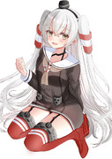 あまつん～！