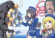 骨法を身につけた高雄