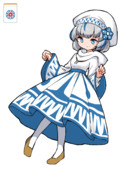 イーピン
