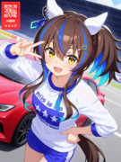 レースクイーンのダイタクヘリオス