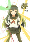 暁（1ﾄﾞﾛ20241107）