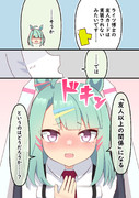 新しいカードタイプの実装が予定されています