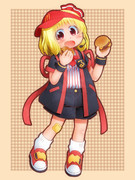 今だけダブチ食べるーみあ