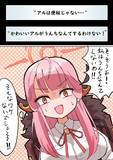便秘屋68