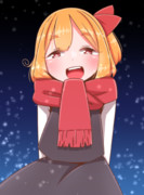 マフラールーミアちゃん