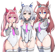 ブルボン衣装のまとめ（スカートなし）