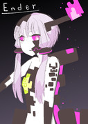 ENDER