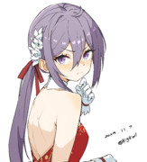 ぼのたそ
