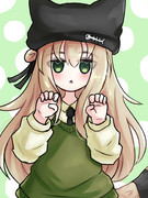 キプフェルさん