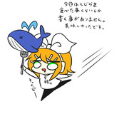 くじらむしゃリン