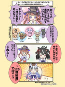 過去作 チャージマン研!