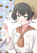 千冬ちゃんのパン掴み