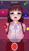 あーん