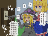 開錠パスってわけ？