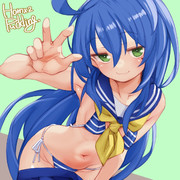いいおっぱいの日