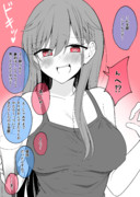 演技だったんですか…！