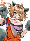 ハロウィン終わったよ！！朧進水日