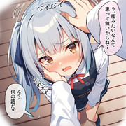 産みたい訳では無いらしい霞ちゃん