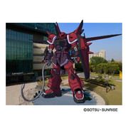 グフイグナイテッド エルザ・ヴァイス機 その三