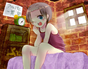 ＼おはようございます。アルバ／