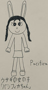 ウサギの女の子「パシフィカちゃん」