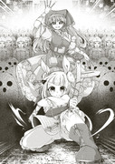 はにはにー