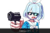 暴言アロナ