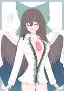 ＼( ᐛ )／？？